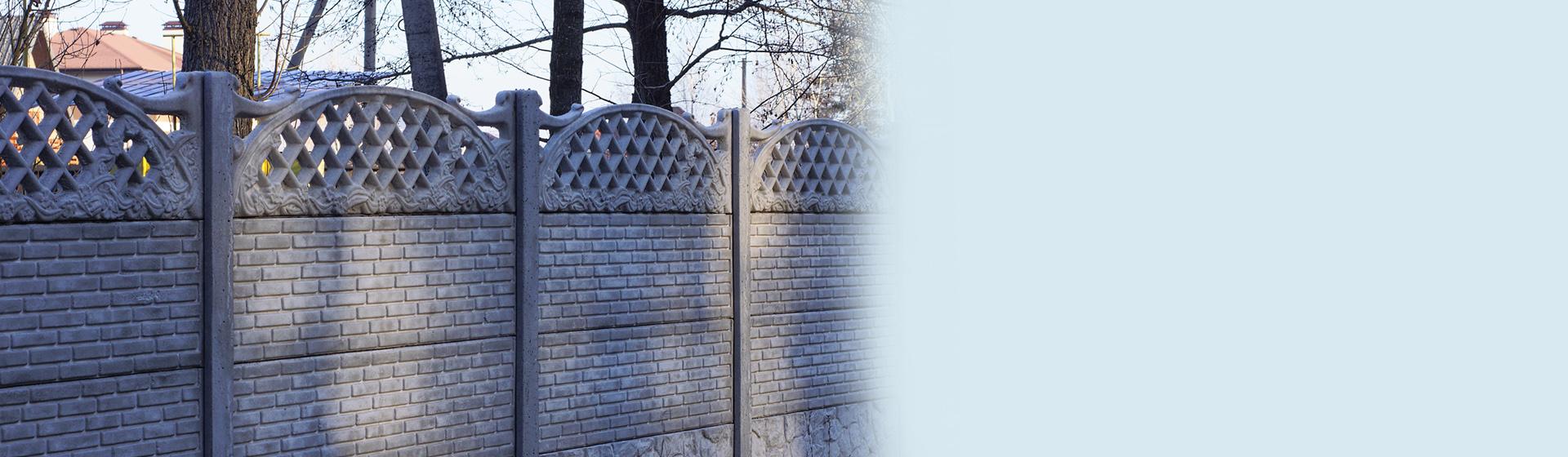 Betonowe ogrodzenie płytowe na wzór cegieł Slajd 2